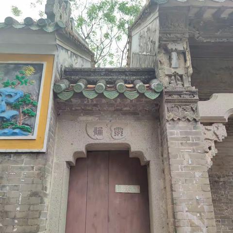 20230408 美麗鄉村系列 (隔篱村 鐘落潭)