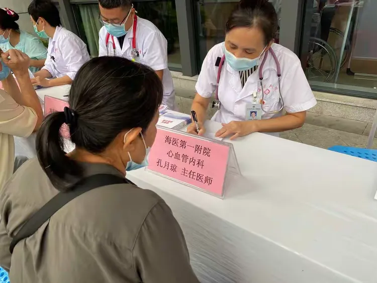 海南医学院附属医院当天就能挂上号-海南医学院附属医院当天就能挂上号吗 