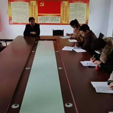 大吾乡中心校“双减”落实情况汇报