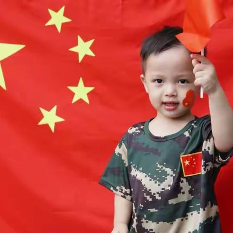 启智蒙氏IC班～杨宇宸