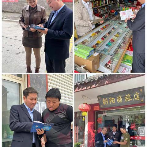 “杜绝假币，共建和谐”皇冠支行开展反假币宣传活动