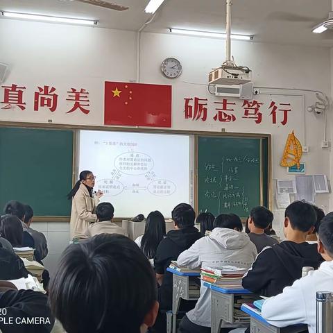 以研促教，教研相长—记余干二中高三二轮复习教研