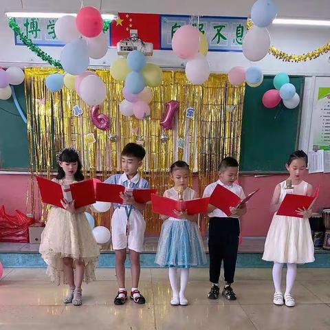 长治路小学19073班“六一”文艺汇演