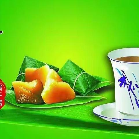 端午粽飘香 浓浓师生情