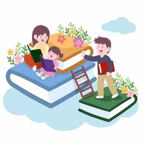 2023寒假学习建议