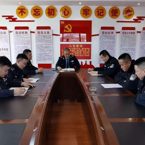 强化安全意识    筑牢安全防线——乌吉密收费站召开安全工作会议