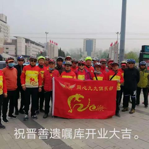 2021年参加话动一部分图片。2021/12/22曰虎队年会。（副本）