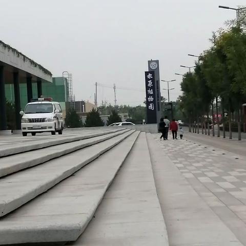 2020.10.8日游太原植物园。