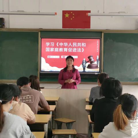 社区学院“阳光校园计划”之家庭教育公益讲座