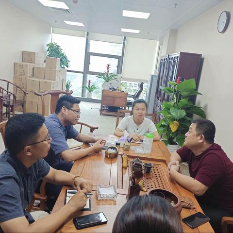 城门镇经济工作简报