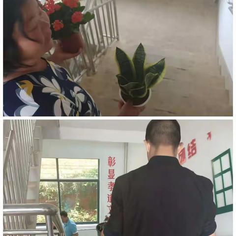 温暖助残日   关爱残疾人