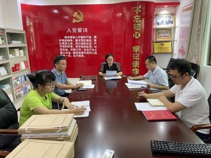 临高县气象局支部召开2021年度党史学习教育专题组织生活会