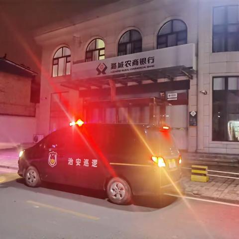 【国庆我在岗】当好群众“守夜人 翟店派出所节日期间持续加强夜间巡逻防控工作