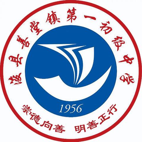 学习新课标，教学有目标