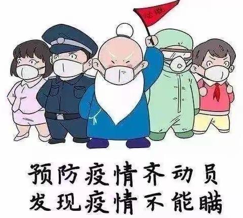 放假啦