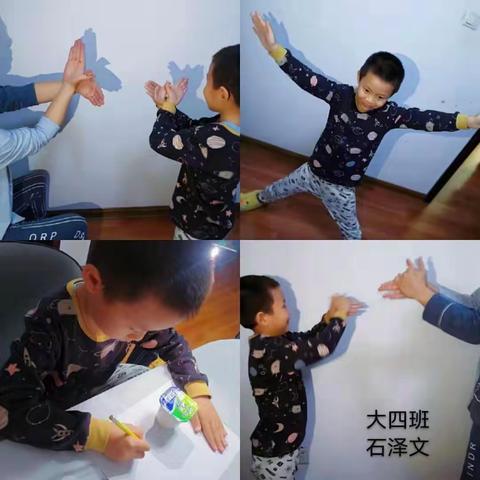 “我是小小探索家”哈密市第六幼儿园开展奥妙无穷的科学活动