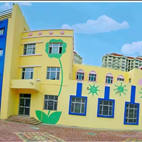 用心开始，我们努力前行——哈密市第六幼儿园2021秋季开学准备工作