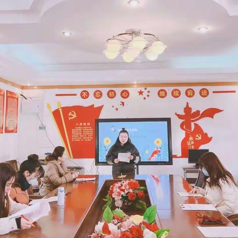 以声入人心，以心促育人——南湖二小青年协作组演讲专项训练落下帷幕
