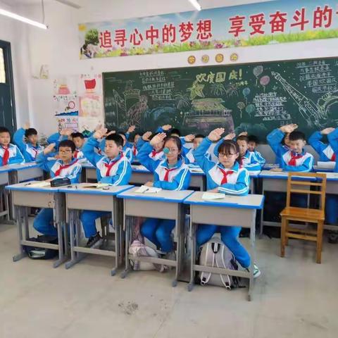 湖城学校六（6）班少先队建队