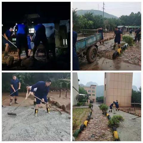 武安沙洺消防救援站对营区进行改造升级