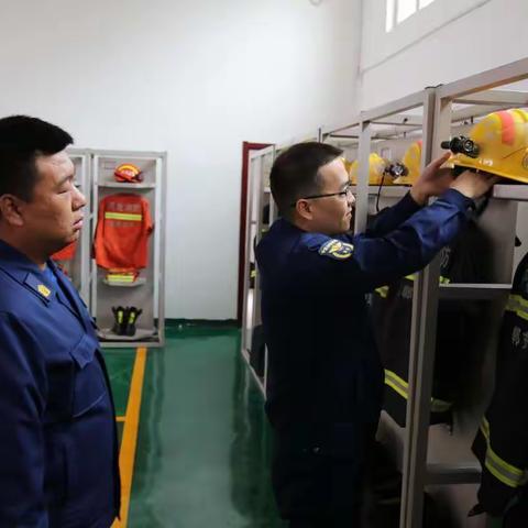 武安大队大队长王伟超深入沙洺消防救援站检查执勤战备工作