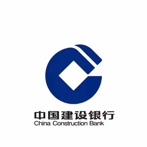 济南分行成功中标山东省精神卫生中心银医合作意向承接主体入围项目