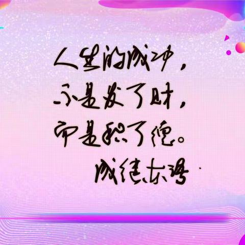 操盘手原则