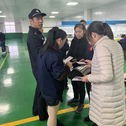 进企业推进反诈宣传