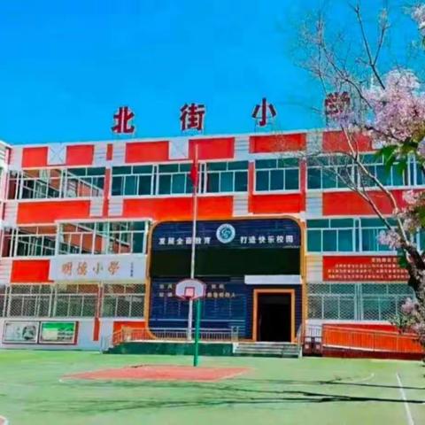 何星弟暑假四个一