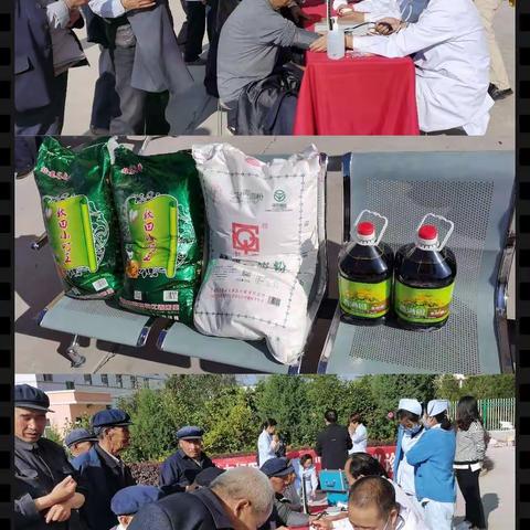 举国同庆日  阖家团圆时