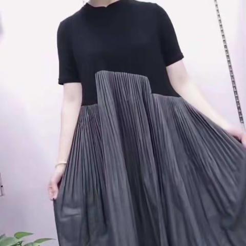 美