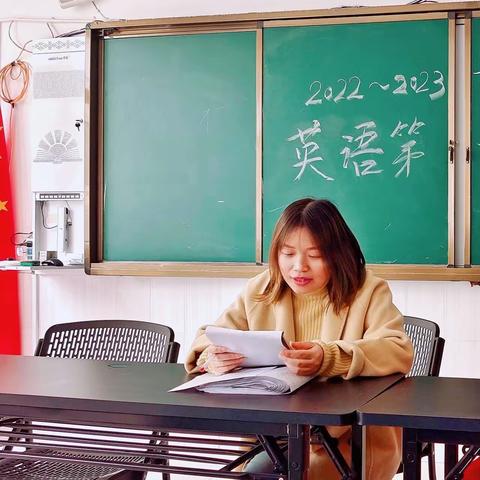 开学教研精部署 大展宏“兔”启新篇——记瑞昌市第六小学英语组第一次教研会