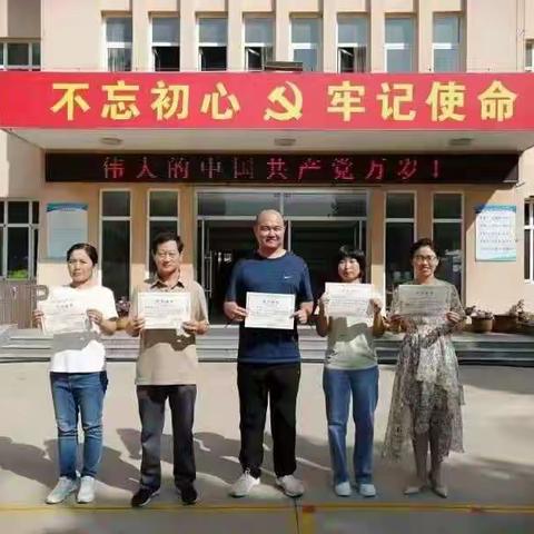 大杨中学六年级喜报：凝心聚力捷报频传，教育教学成效显著