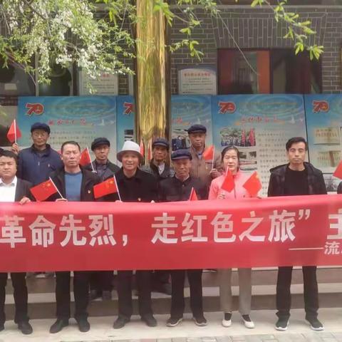 在传承红色基因中汲取奋进力量