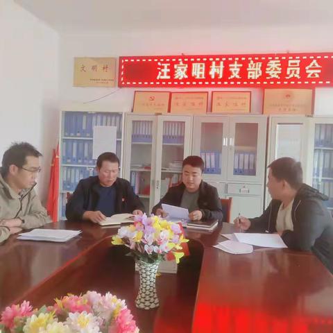 在为民服务中整顿软弱涣散