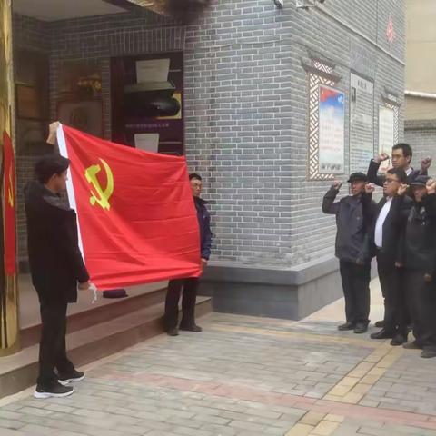 “五抓五强”全面推进软弱涣散整顿提升