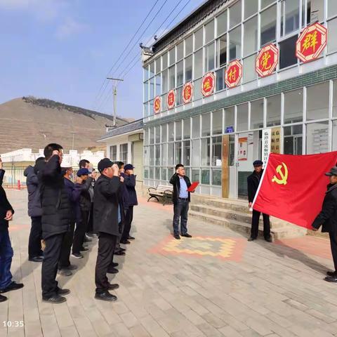 “三点一线”筑牢党员教育根基