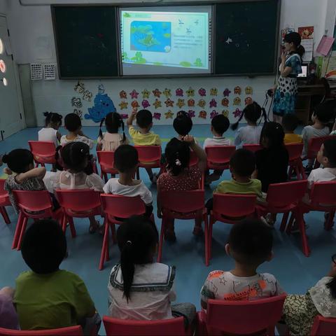 家长进课堂之认识青蛙