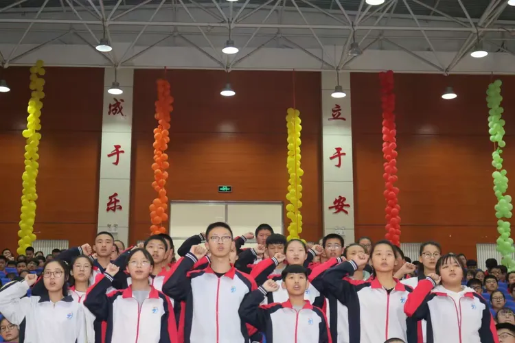 乐安中学隆重举行冲刺中考80天动员大会！！！