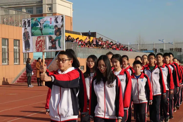 乐安中学举办首届春季趣味运动会