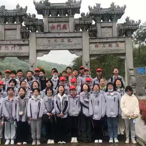 802班研学之旅精彩瞬间2