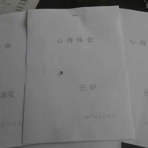 小胡庄幼儿园师德师风建设正在进行中