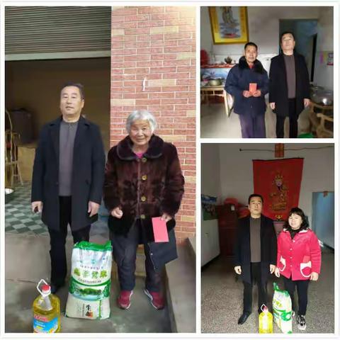 关怀暖人心、把爱送回家 ——接渡中学党支部党员志愿服务活动