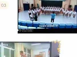 教育强国—安阳行    安阳市三官庙（东明 朝阳）小学