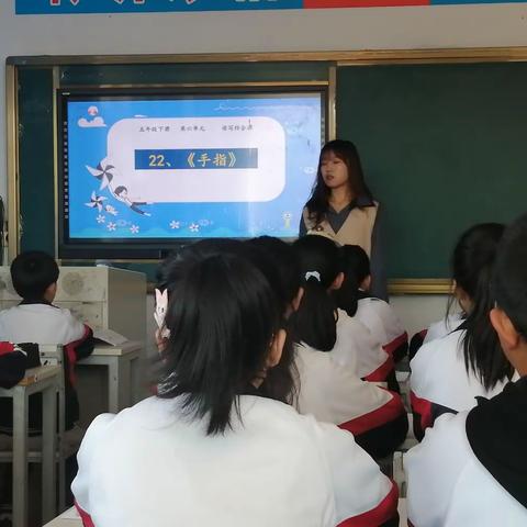 互研互学，共同提升 —— 大西岔学校小学部教研活动