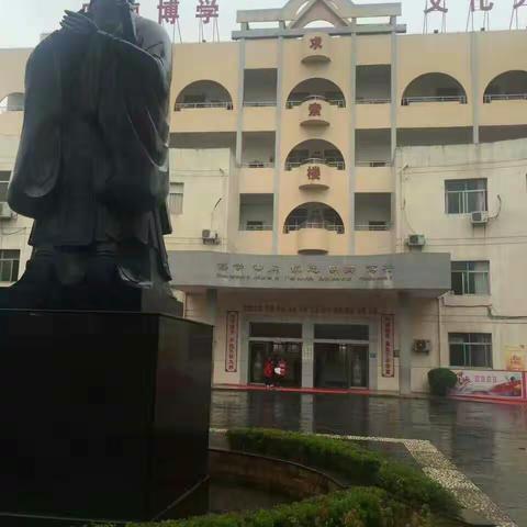 礼仪之花 绽放校园 弘毅楼第4周值周小结