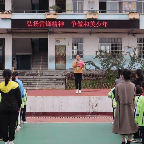 弘扬雷锋精神   争做和美少年——桂平市社坡镇中心小学2022年学雷锋系列活动剪影