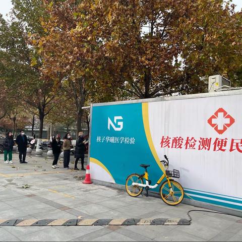 张核子的深圳核子基因检测机构还在运营