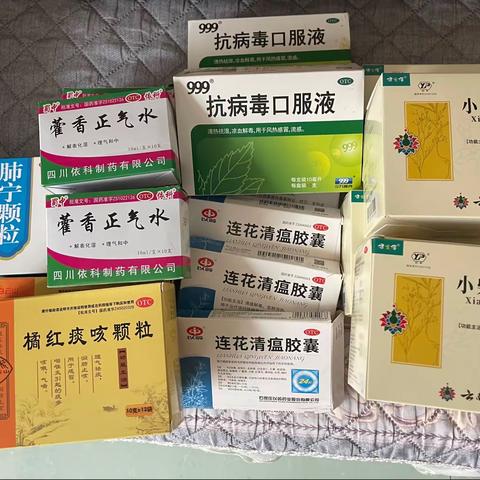 假如阳了怎么办？