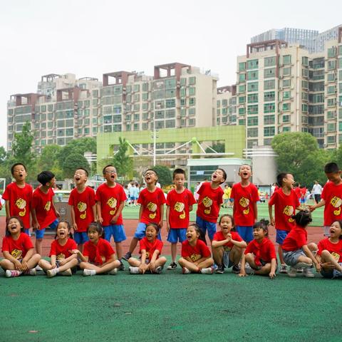 爱运动 爱快乐——麓谷小学校联体第一届全员运动会108班简报